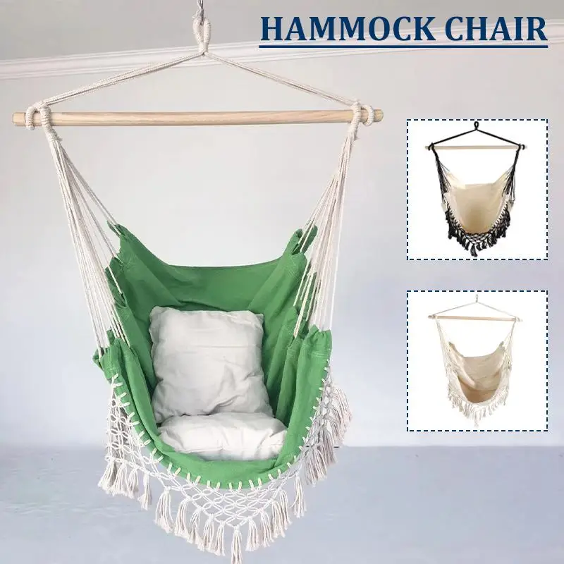 Hammock Chair перевести