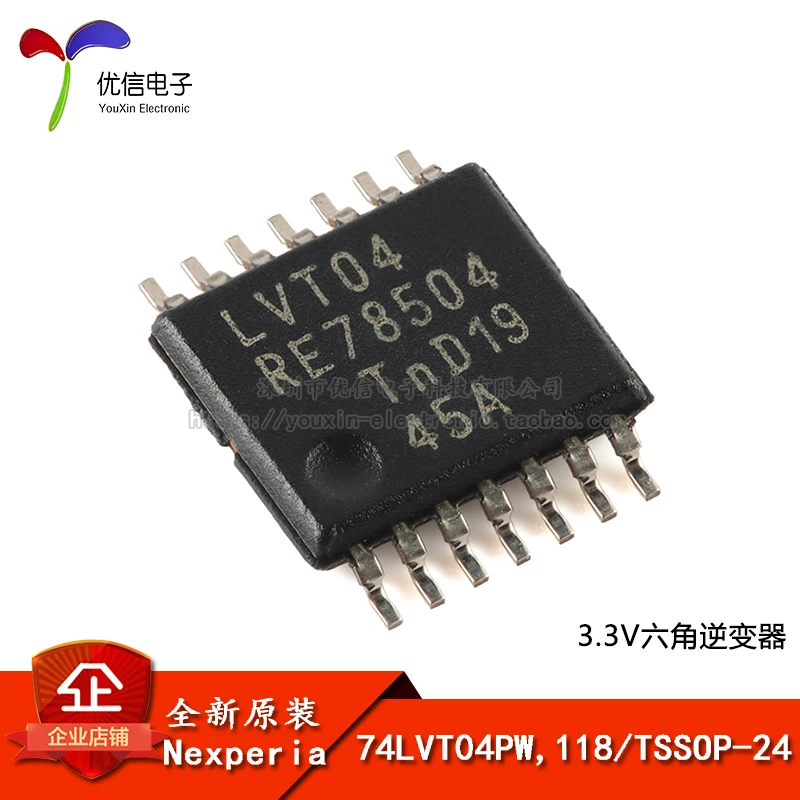 

Original stock 74LVT04PW,118 TSSOP-24 3.3V