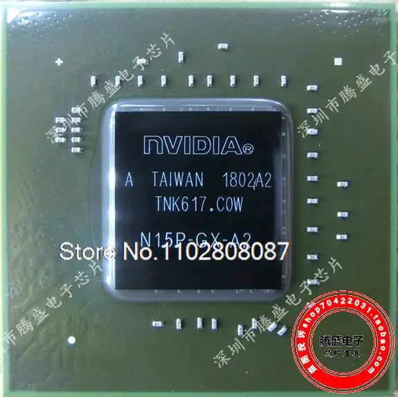 

N15P-GX-A2 N15P-GT-A2 N15P-GS-A2 N16P-GX-A21440