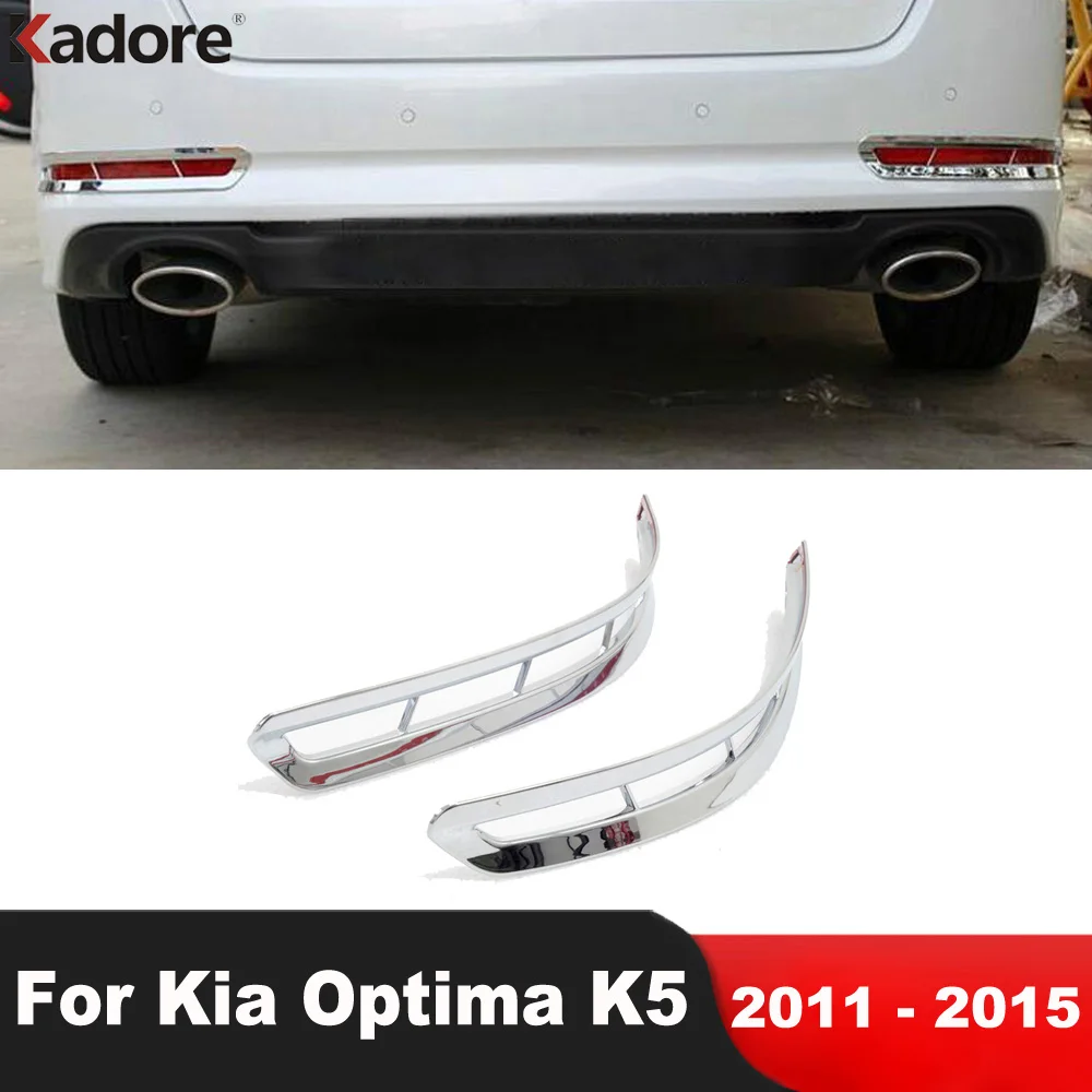 Embellecedor de luz antiniebla trasera para coche, accesorios de moldura para KIA Optima K5 2011 2012 2013 2014 2015