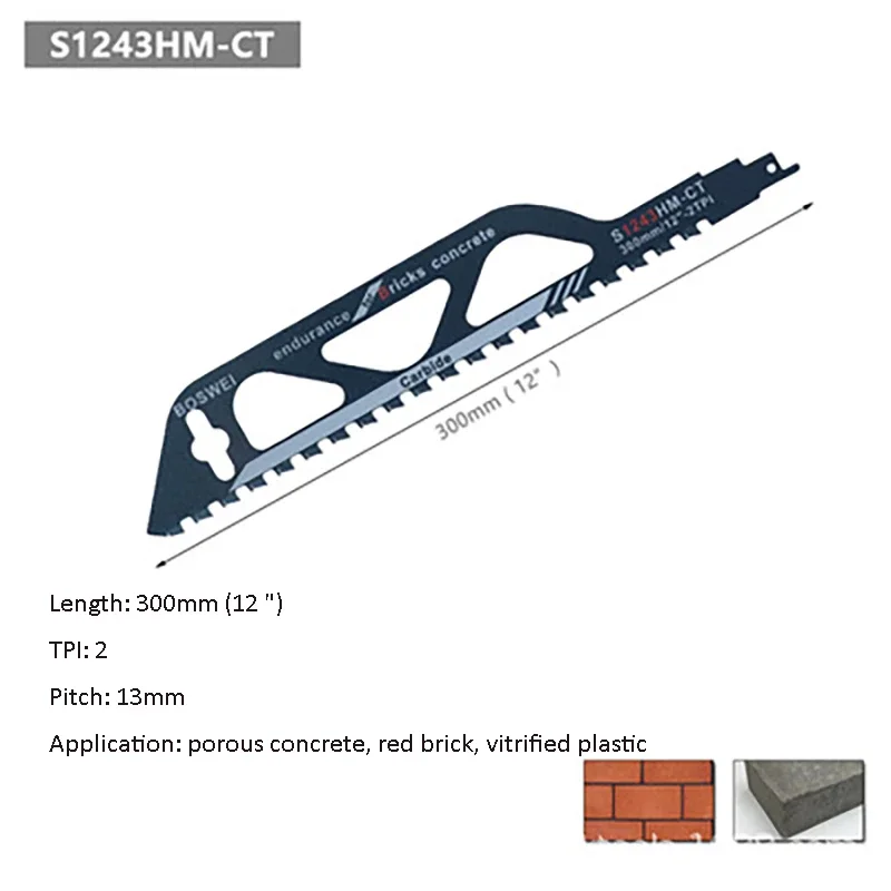 

Лезвие для сабельной пилы ZJMZYM из карбида вольфрама