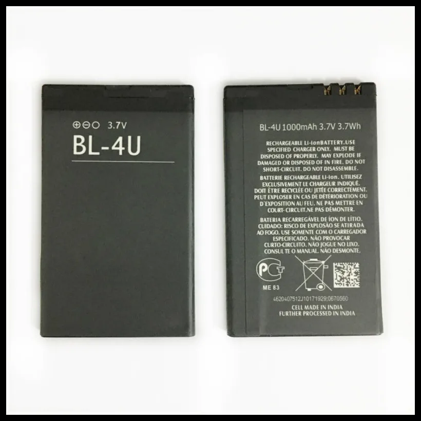 BL-4U сменная батарея для Nokia 301 500 5250 5330 5530 5730 C5-03 E66 аккумулятор BL4U BL-4U сменная батарея для Nokia 301 500 5250 5330 5530 5730 C5-03 E66 аккумулятор BL4U