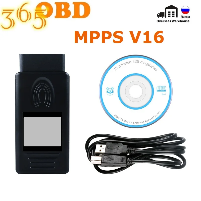 Инструмент для настройки чипа ECU MPPS V21 V18 V16 главный диагностический инструмент OBD2