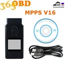 Инструмент для настройки чипа ECU MPPS V21 V18 V16, главный диагностический инструмент OBD2 ECU для сканера EDC15 EDC16 EDC17 Multi-cars