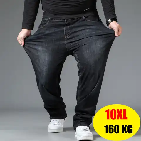 Мужские джинсы большого размера 10XL, Черные Мешковатые повседневные брюки-карго, мужские джинсы стандартного размера, мужские свободные брю...