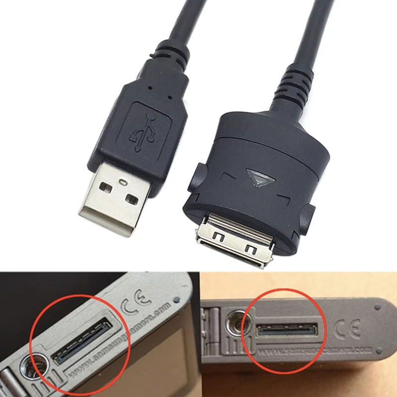 Кабель для зарядки и передачи данных USB X(SUC-C2) для цифровых камер NV3, NV5, NV7, I5, I6, I7, I70, NV20, L70, L73, L74, L7 (9 (art.: 3920dbfcfe973) - 3920dbfcfe973
