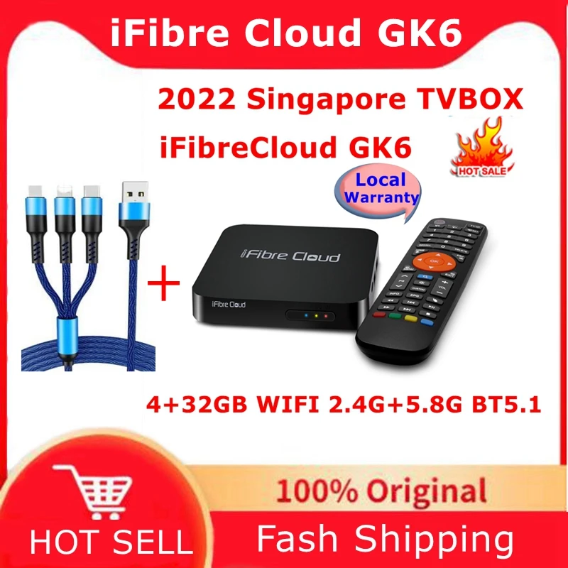 Сингапурская ТВ-приставка 2022 ifiber cloud GK6 4 ГБ 32 android bluetooth 5 1 Двойной Wi-Fi малайзийская