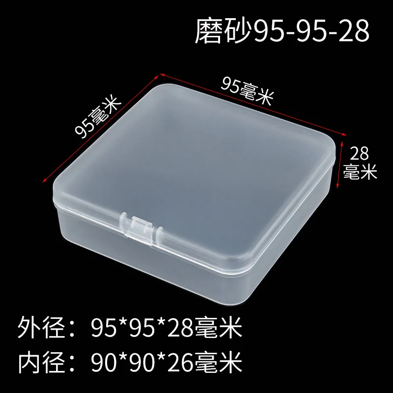 

Jewelry Packing Plastic Box Accessory Tool Screw Translucent Square Storage Case Frosted 959528