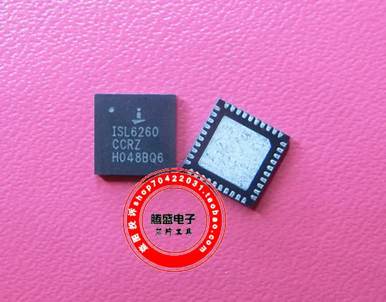 

(5Pcs/lot)ISL6260CRZ ISL6262CRZ QFN