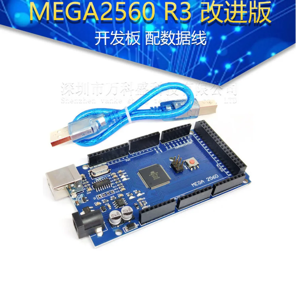 

DHL 20Pcs EGA2560 MEGA 2560 R3 (ATmega2560-16AU CH340G) AVR USB Board Development Board MEGA2560 For Arduino