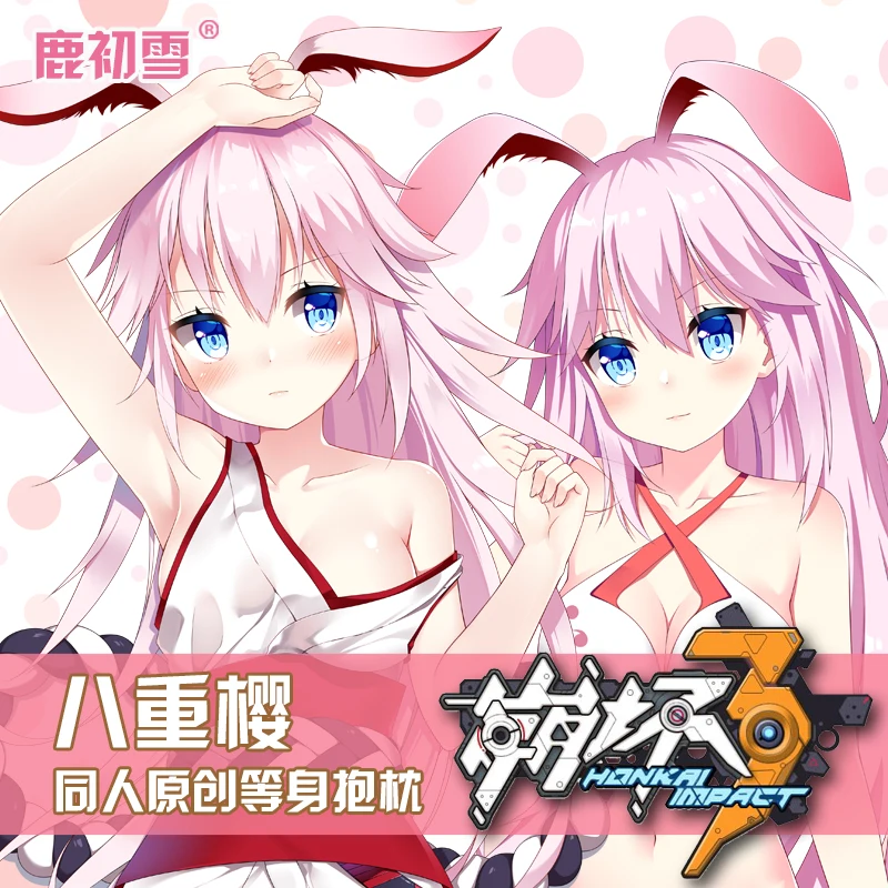 

Anime Honkai Impact 3 Yae Sakura Dakimakura Hugging Body Pillow Case Japanese Pillowcase Cushion Cover LCX