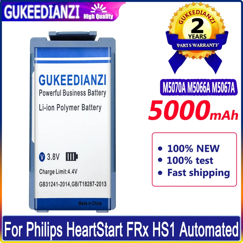 

Bateria 5000mAh High Capacity Battery M5068A M5070A M5067A M5066A For Philips HeartStart HS1 FRx High Quality Battery