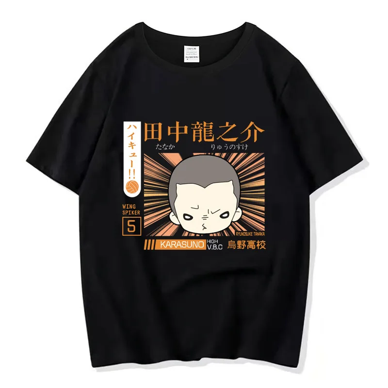 

2022 Аниме Haikyuu Tanaka Ryunosuke Мужская/женская футболка с круглым вырезом и коротким рукавом унисекс