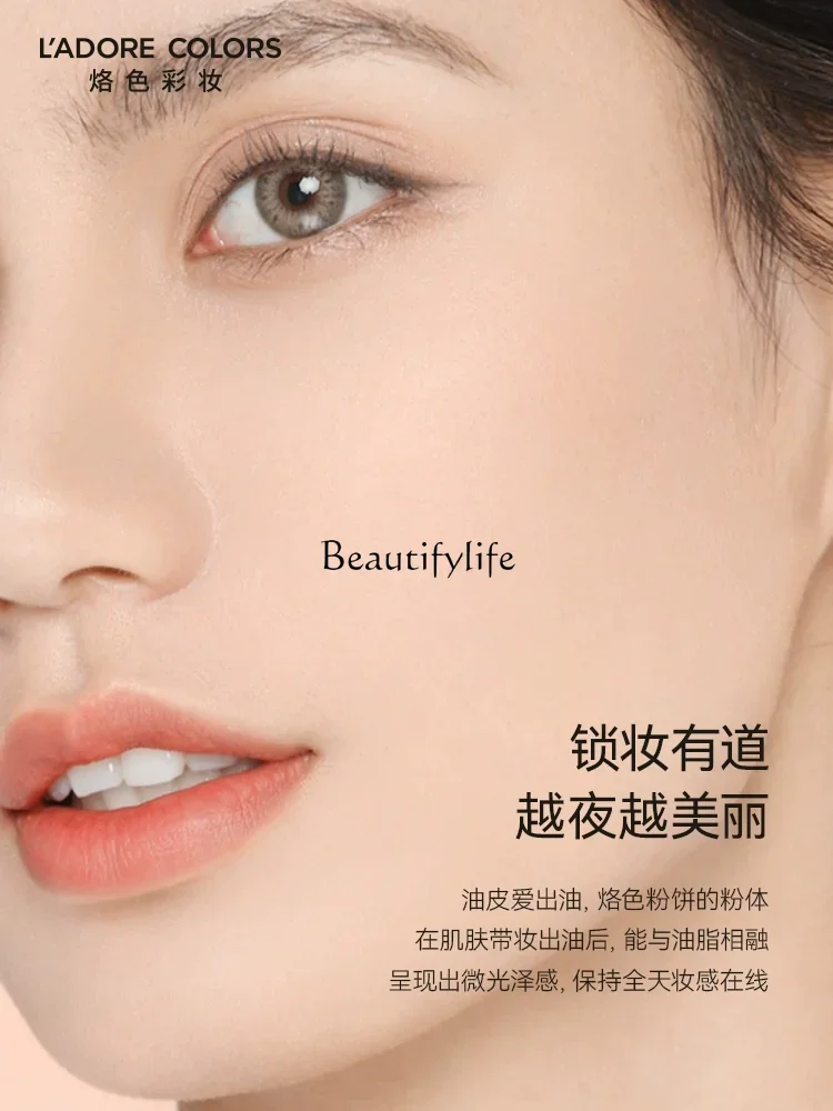 Пудра Edelweiss Матовая Мягкая смола стойкая Освежающая отделка макияж