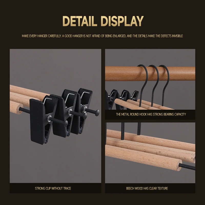 5 шт. железная + деревянная вешалка для брюк регулируемая металлическая домашняя