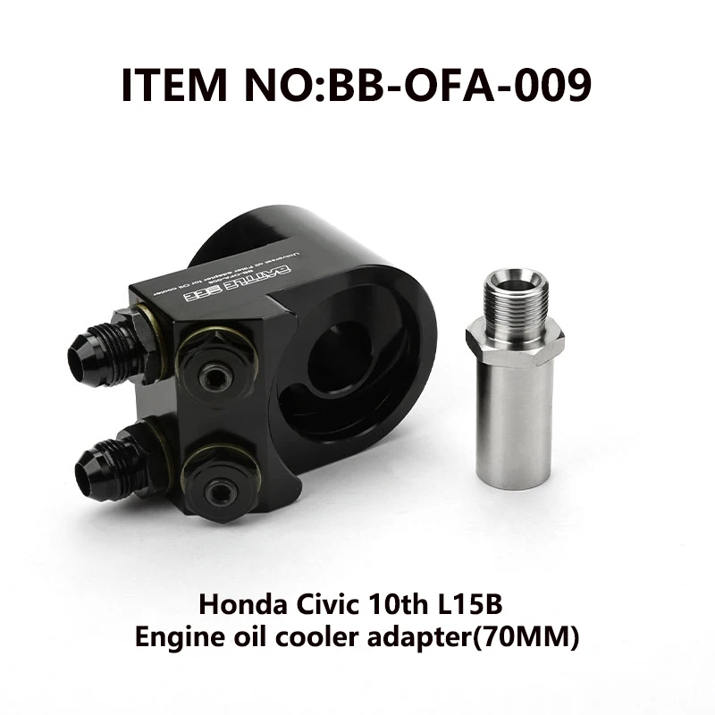 Универсальная переходная пластина масляного фильтра Battle Bee M20x1 5 для системы