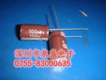 100V100UF LT1761ES5-5 LTGG 2SD2037 2SD2037-E BC337B BC337 HEF4051BP SN74LV32APWR LV32A