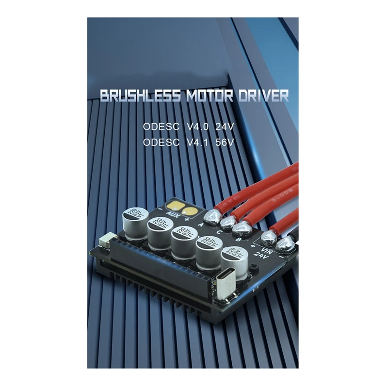 Высокопроизводительный бесщеточный двигатель ODESC Мощный драйвер FOC BLDC на основе