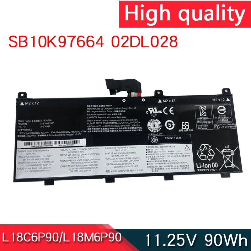 НОВЫЙ L18C6P90 L18M6P90 11 25 В 90 Втч аккумулятор для ноутбука Lenovo ThinkPad P53 серии 02DL028 02DL029