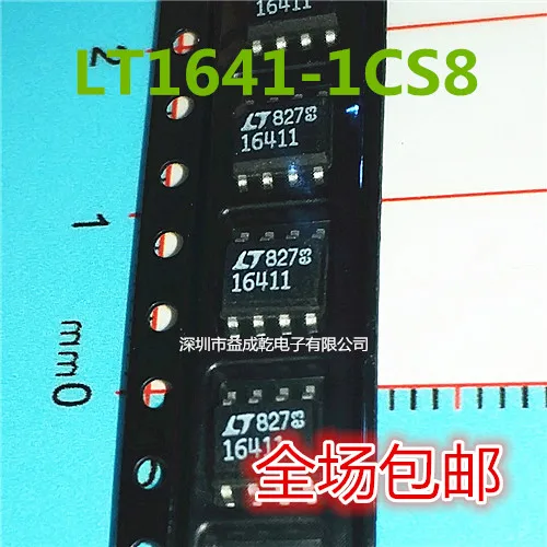 

20pcs original new LT16411 LT1641-1CS8 SOP8 hot plug controller chip