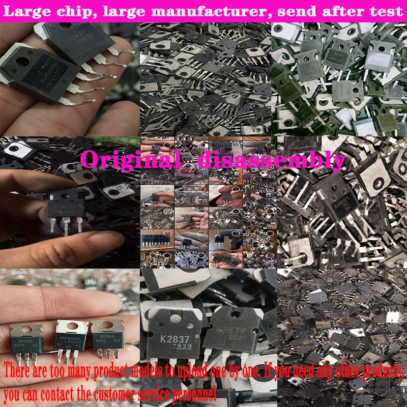 

Оригинальный б/у 10 шт CQ1565RT FSCQ1565RT TO220-6 в наличии