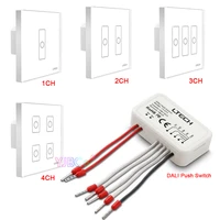 dali touch panel 86 style wall 1ch 2ch 3ch 4ch switch controller bus supply powerdali double group push switch for led lamp
