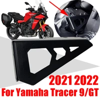 for yamaha tracer9 gt tracer 9 gt tracer 9gt 2021 2022 motorcycle accessories clutch guard protective cover cap protector parts
