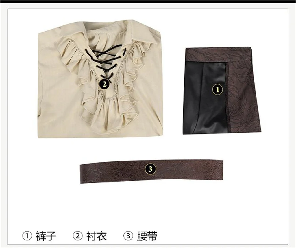 Костюм для косплея Gate 3 Astarion Fantasia полный комплект из рубашки и брюк в