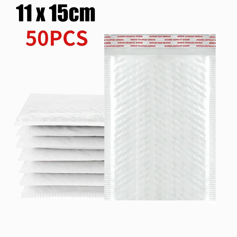 Пузырчатые конверты самозапечатывающиеся белые 11/15/23 см
