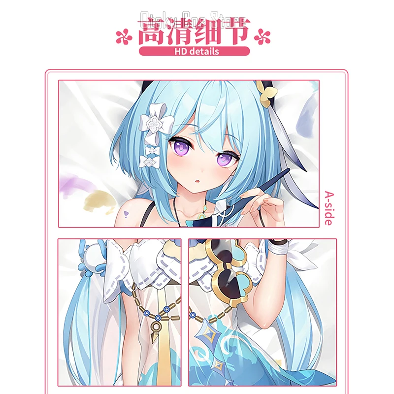 Подушка в стиле аниме игры Honkai Impact 3 грисео для косплея дакимакура подушка тела