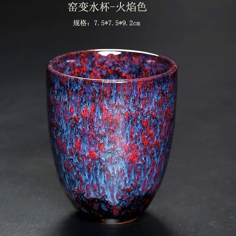 

Фарфоровая чашка для чая 250 мл