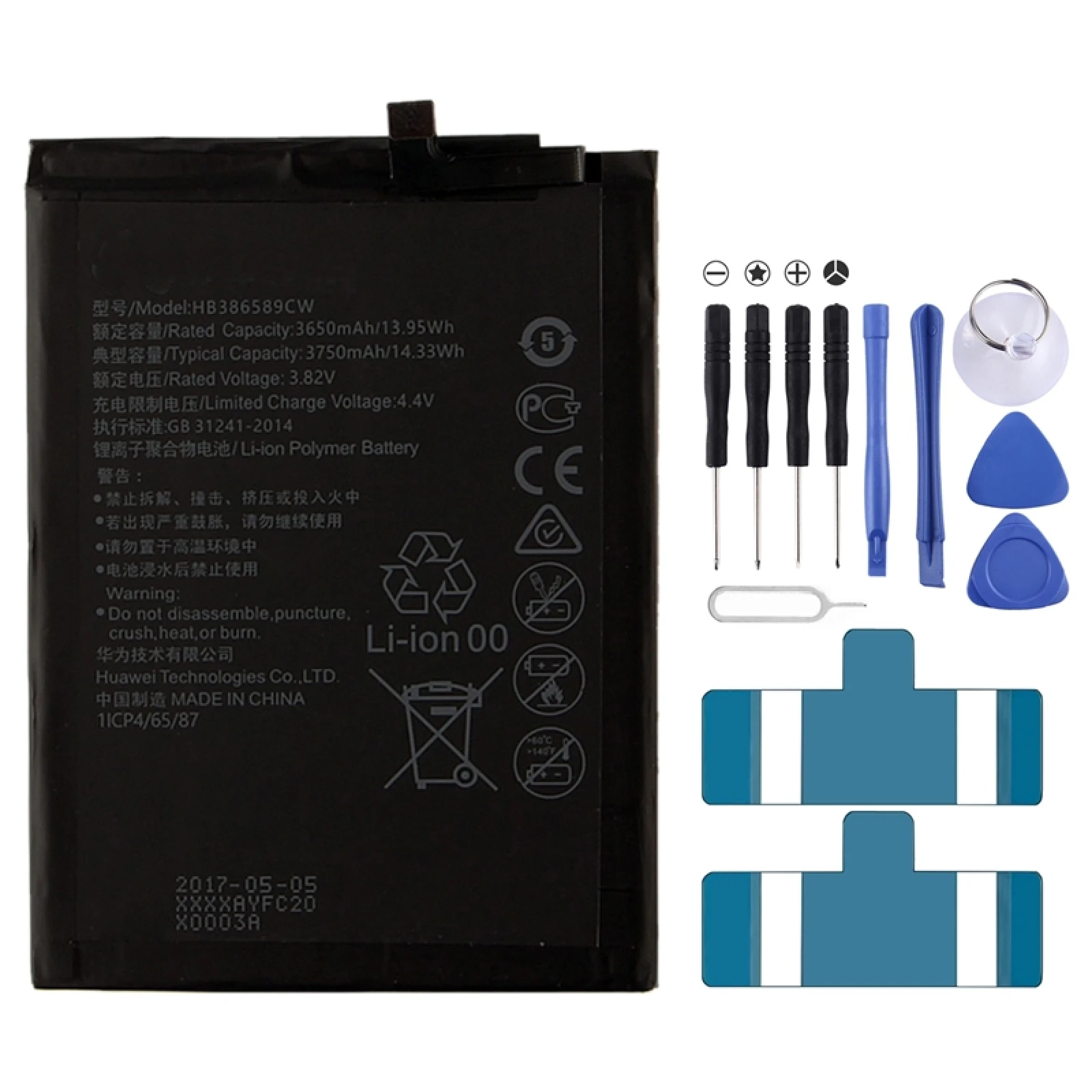 

for Huawei P10 Plus / VKY-AL00 3650mAh Li-Polymer Battery HB386589ECW for Huawei P10 Plus / VKY-AL00