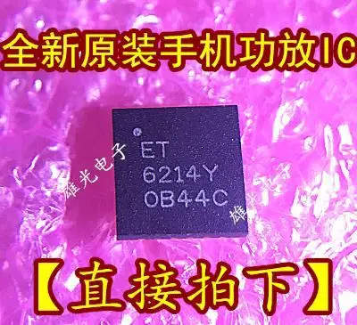20 шт./партия ET6214Y QFN24 6214Y //