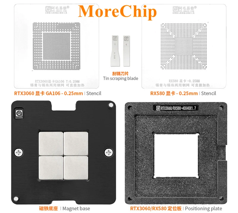 Amaoe Nvidia RTX3060 RX580 Фотографическая карта для графического процессора Оловянная