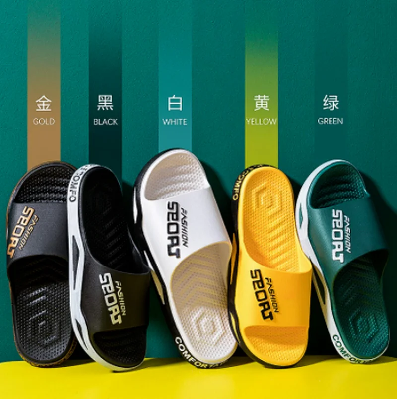 

Мужские Нескользящие шлепанцы, толстая подошва, Нескользящие, износостойкие, для дома, пляжа, для пар, уличные тапочки для женщин, 2022