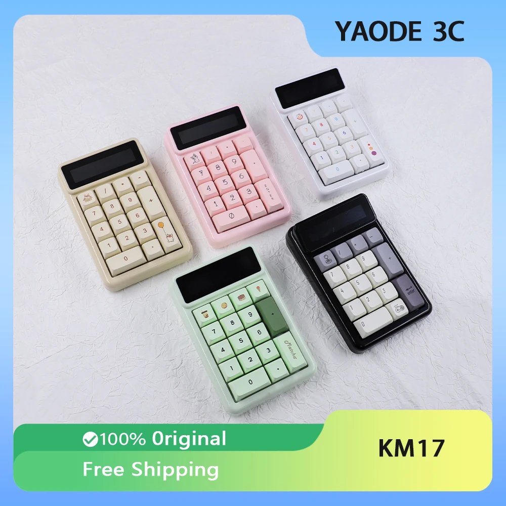 Механическая клавиатура cмножество KM17 со светодиодным экраном портативная мини