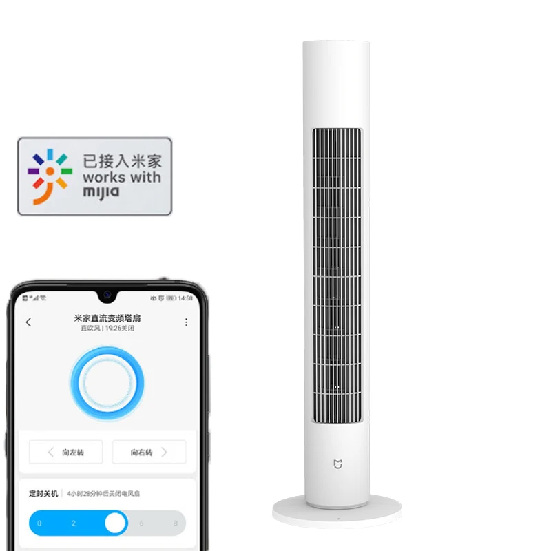 Mijia Electric Fan Cooling Air Bladeless Wide Angle Wind Noiseless Standing Fans Control by Mijia App