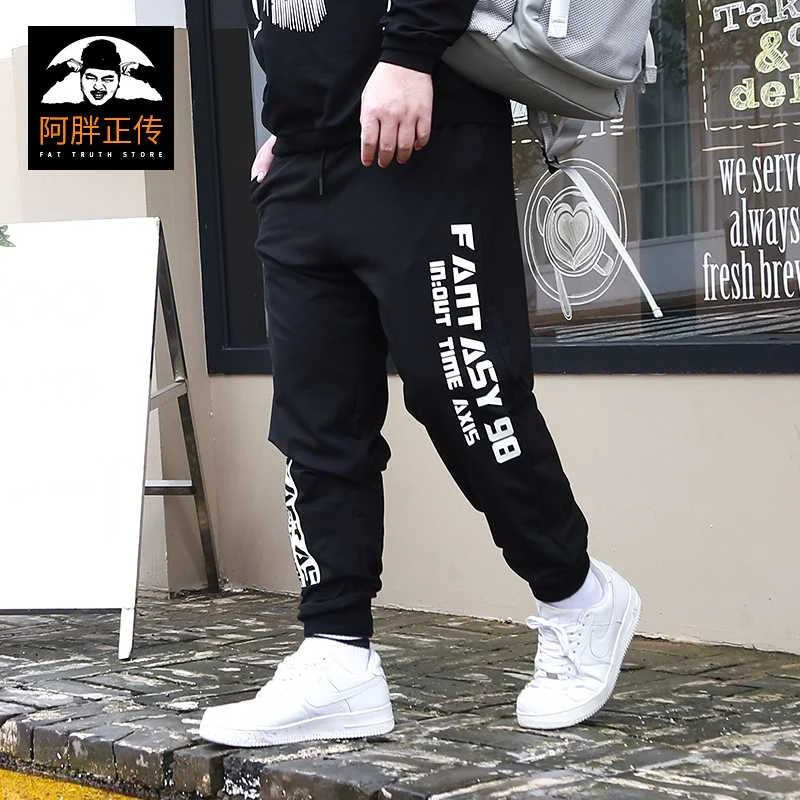 

Men's Pants Men Fashion Letter Print Loose Pencil Male Casual Fat Sweatpants Trousers Plus Size 2XL-7XL