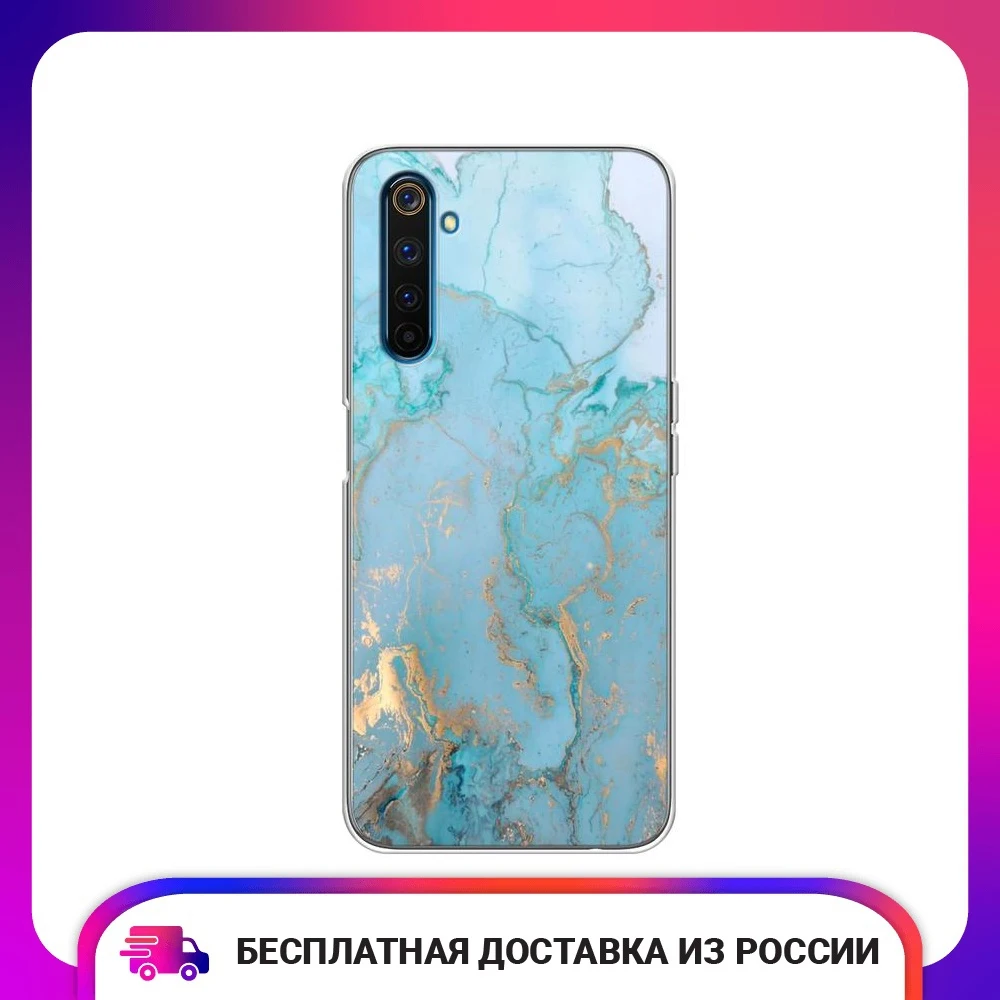 Чехол силиконовый для Oppo Realme 6 Pro Голубой мрамор рисунок защитный тонкий мягкий