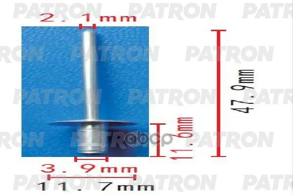 Заклепка Трубчатая Металлическая Toyota Применяемость: Клепка Лючка Бензобака PATRON