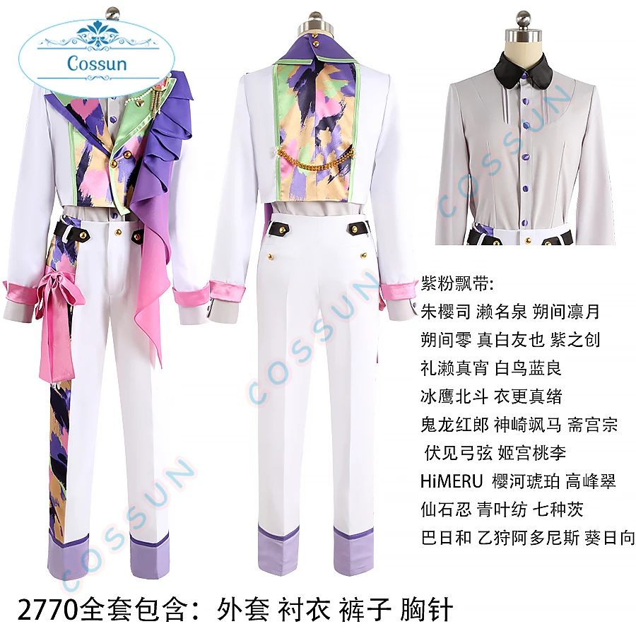 

[Customized]Game Ensemble Stars 8th Anniversary Song All Staff Sakuma Rei Cosplay Costume Halloween Outfit Suit Uniform