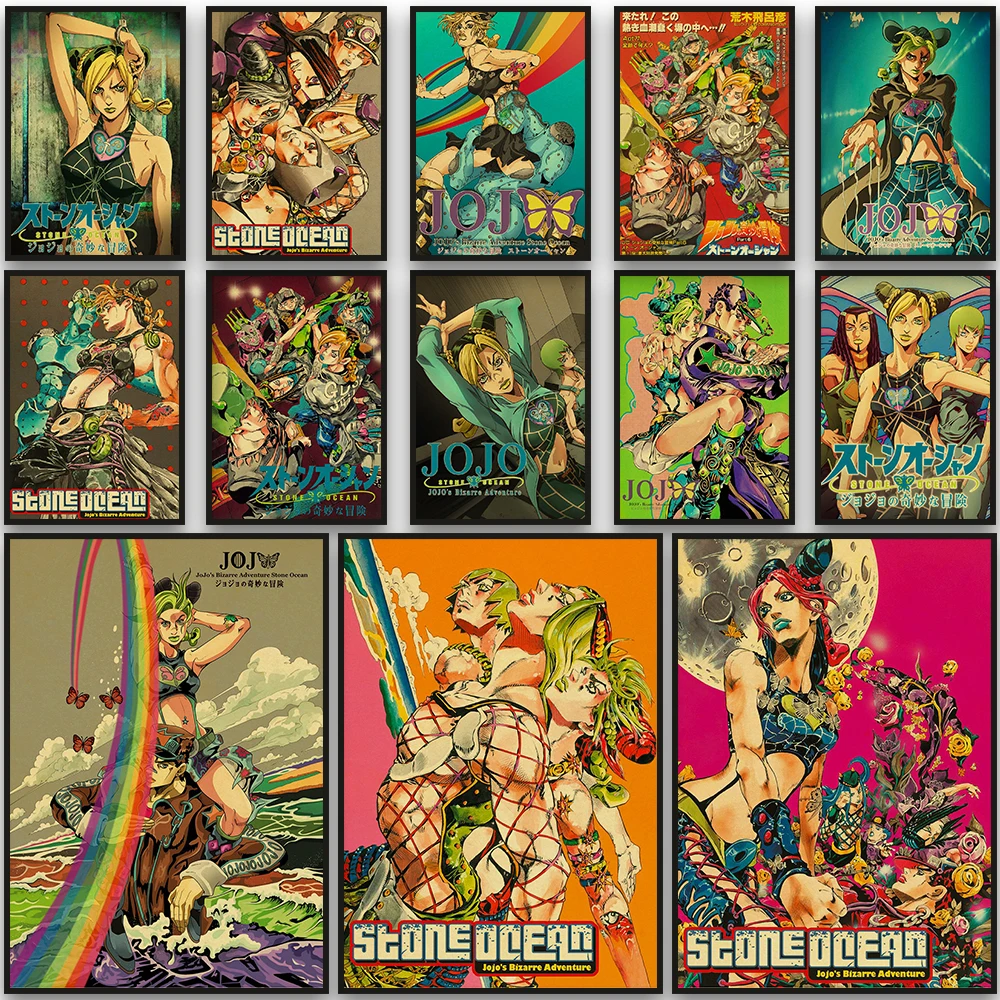 

Stone Ocean Poster Decor For Home Posters Prints Paper Nostalgia Poster JoJo s Bizarre Adventure Anime Retro And Prints Art Bar