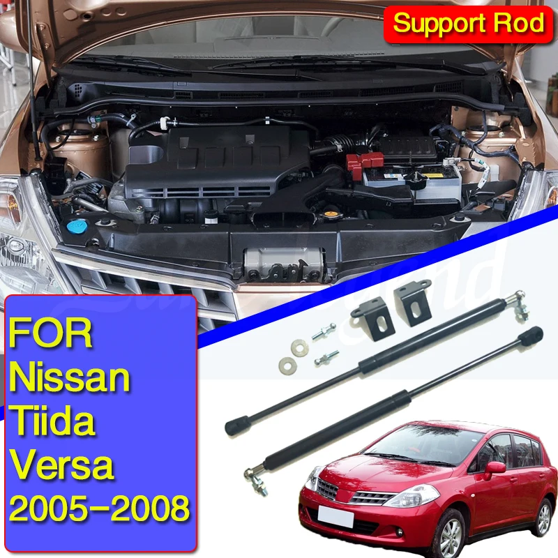 Amortiguador de Gas para capó delantero, barra de soporte de amortiguación de estilo de coche para Nissan Tiida Versa, 2005-2008