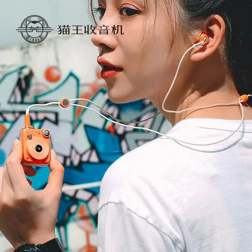 Беспроводные Bluetooth-наушники MUZEN Walkman спортивные наушники Mao King в стиле ретро