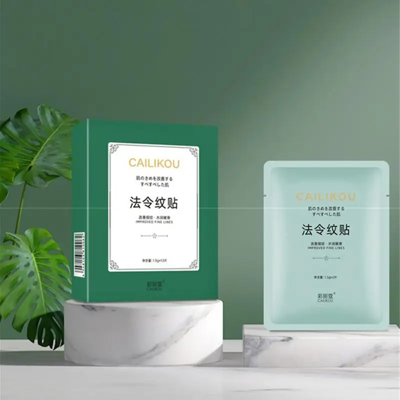 

Cailikou Legal Stripe Film Desalinates Dry Lines Repairs And Improves Fine Lines At The Corners Of The Mouth Tightening Artifact