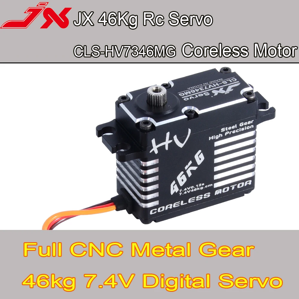 Цифровой сервопривод JX CLS HV7346MG с ЧПУ, 7,4 В, 46 кг, металлическая шестерня, водонепроницаемый сервопривод без сердечника для радиоуправляемого автомобиля, гусеничной лодки, самолета, робота