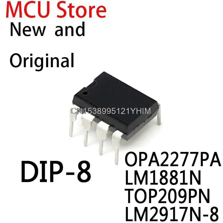 10 шт. OPA2277P OPA2277 DIP8 DIP-8 LM1881 1881N 1881 TOP209P TOP209 LM2917N LM2917 IC OPA2277PA LM1881N TOP209PN LM2917N-8