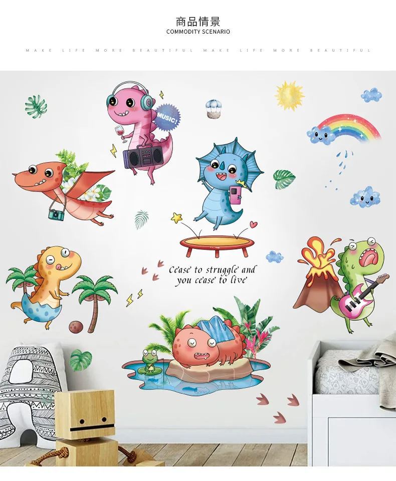 

Custom cartoon play dinosaur children's room bedroom bedside kindergarten environment layout decorative wall stickers self-adhes
