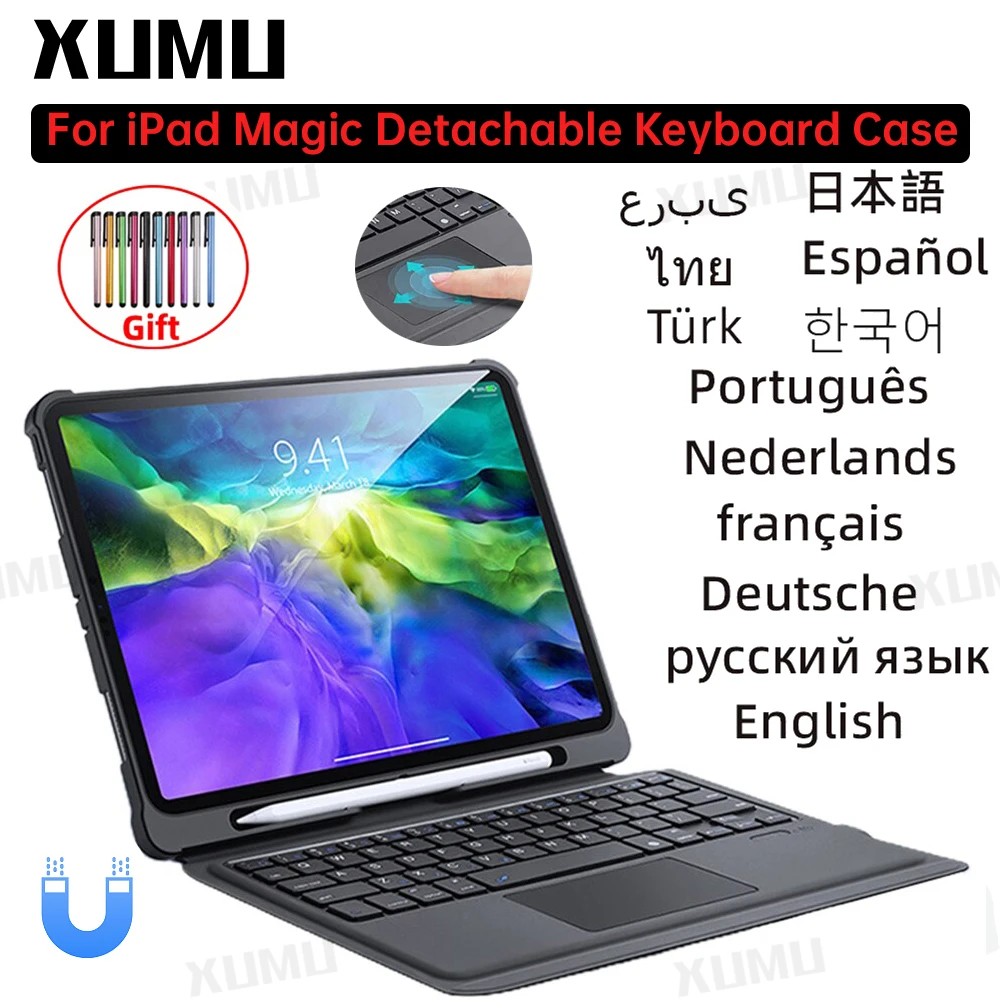 

Xumu Magic Magnetic Detachable Trackpad Keyboard Case For iPad Pro 11 12.9 2021 2020 2018 With Pen Slot No Backlit Holder Cover