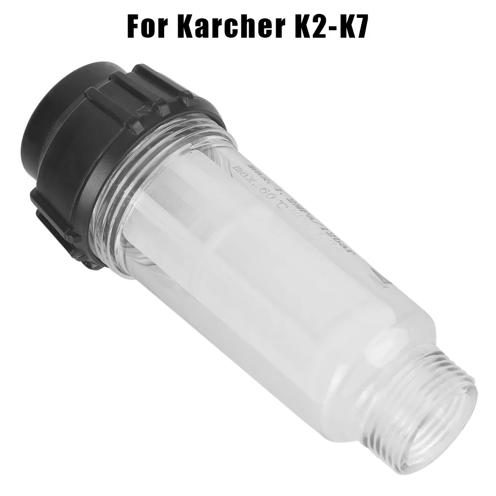 Фильтр для мойки высокого давления Karcher K2 K3 K4 K5 K6 K7 G 3/4''